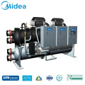 Midea Factory Price Brand New Freezer Chiller Unit Combination Freezer Air Condition School